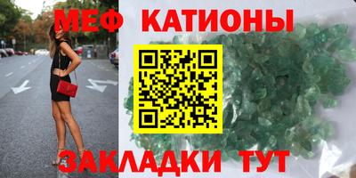 альфа пвп Комсомольск-на-Амуре