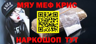 каннабис Конаково