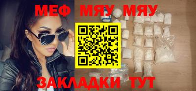 каннабис Конаково