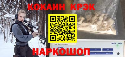 хмурый Коммунар