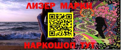 хмурый Коммунар