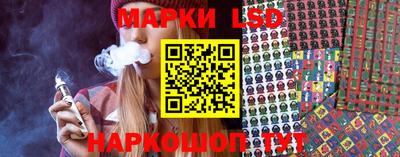 хмурый Коммунар