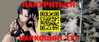 хмурый Коммунар