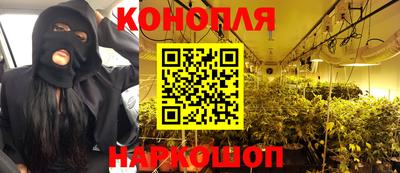 хмурый Коммунар