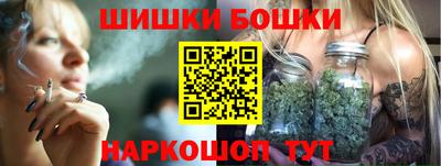 альфа пвп Комсомольск-на-Амуре