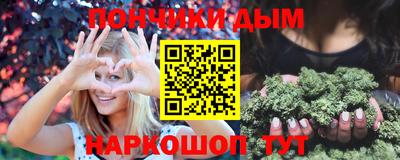 хмурый Коммунар