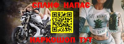хмурый Коммунар