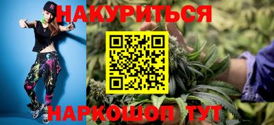 хмурый Коммунар