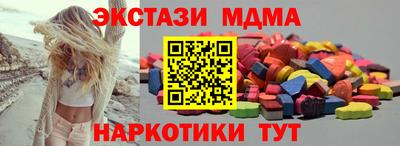каннабис Конаково