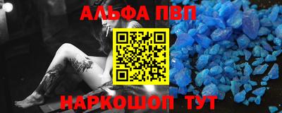 каннабис Конаково