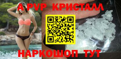 хмурый Коммунар