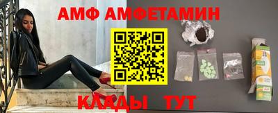 хмурый Коммунар