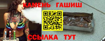 каннабис Конаково