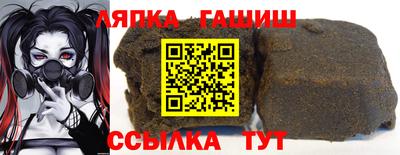 хмурый Коммунар