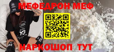 хмурый Коммунар