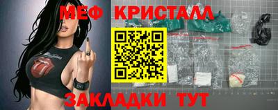 хмурый Коммунар