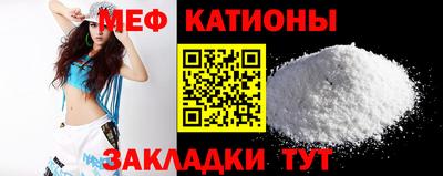 каннабис Конаково