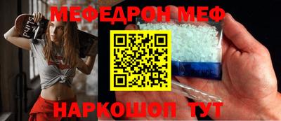 хмурый Коммунар
