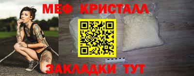 каннабис Конаково